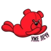 ALFA BEAR 17