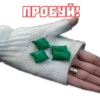 BAD CHAT LDPR 26