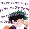Boku no Sticker Academia (@BugMarcus) 26