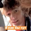 ♥️??American бYлички??♥️ 5