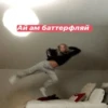 ♥️??American бYлички??♥️ 6