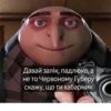 шевацитатникпак @sheva_quotes 8