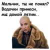 Брат-2 :: @animesticks 5