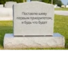 шевацитатникпак @sheva_quotes 10