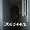 Больше стиков тYт: @stikery4 3
