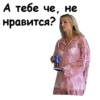 Брат-2 :: @animesticks 6
