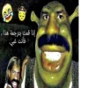 Arab Shitpost 5