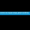 User's mood (NDA) 5