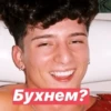 ♥️??American бYлички??♥️ 7