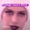 ♥️??American бYлички??♥️ 8