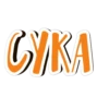 CYKA