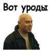 Брат-2 :: @animesticks 8