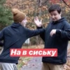 ♥️??American бYлички??♥️ 11