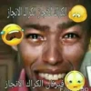 Arab Shitpost 8