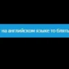 User's mood (NDA) 8