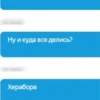 User's mood (NDA) 9