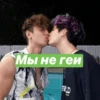 ♥️??American бYлички??♥️ 12