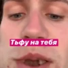 ♥️??American бYлички??♥️ 13