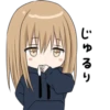 @anime_stickerr МилаR тRн 12