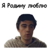 Брат-2 :: @animesticks 10