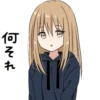 @anime_stickerr МилаR тRн 13