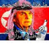 Arab Shitpost 10
