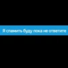 User's mood (NDA) 10