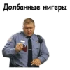 Брат-2 :: @animesticks 11