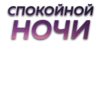 Стикеры от @chatobshcheniy 8