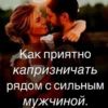 .｡.:*✧[furiya]✧*:. 15