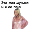 Брат-2 :: @animesticks 14