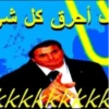 Arab Shitpost 15