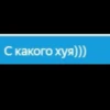 User's mood (NDA) 11
