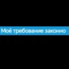 User's mood (NDA) 12