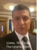 шевацитатникпак @sheva_quotes 17