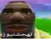 Arab Shitpost 16