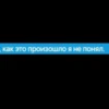 User's mood (NDA) 15