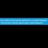 User's mood (NDA) 16