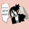 bungou stray dogs🤍 18
