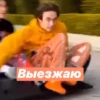 ♥️??American бYлички??♥️ 15