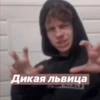 ♥️??American бYлички??♥️ 16