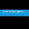 User's mood (NDA) 18