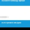 User's mood (NDA) 19