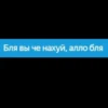 User's mood (NDA) 20