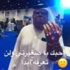 Arab Shitpost 17