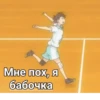 Стоп кадры от @GirlTHE7TEEN by @fStikBot 12