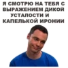 Big Bang Theory @eeZee_stickers 13
