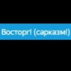 User's mood (NDA) 21