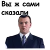 Брат-2 :: @animesticks 18