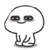 Uwu ♡ :: @fStikBot 20